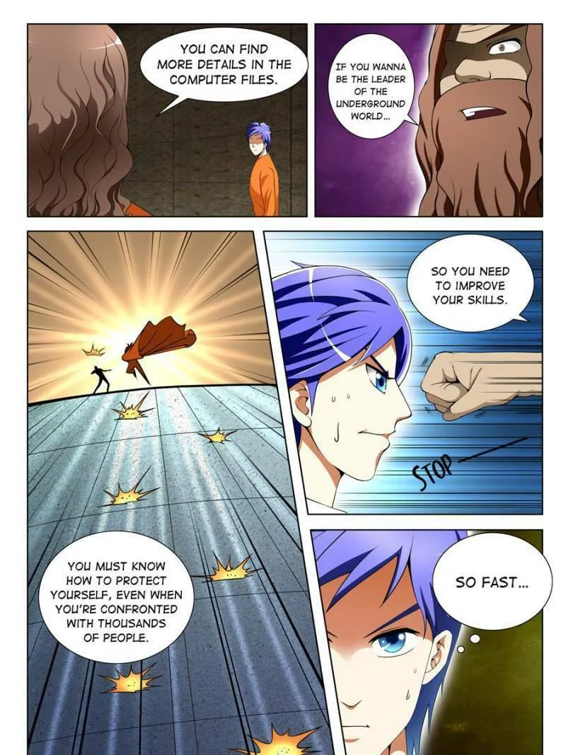 Read Penetrating Vision chapter 93 image 12 on Lezhin