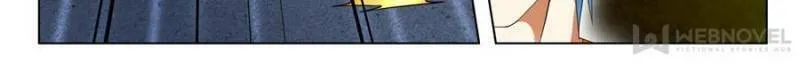 Read Penetrating Vision chapter 93 image 13 on Lezhin