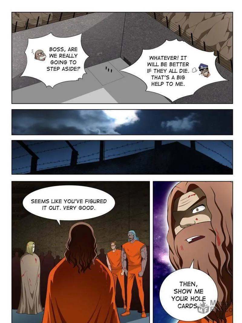 Read Penetrating Vision chapter 93 image 2 on Lezhin