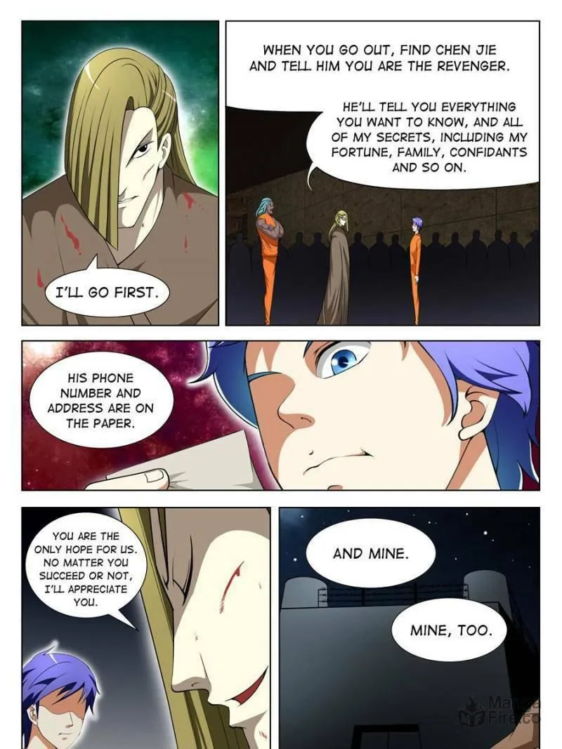 Read Penetrating Vision chapter 93 image 4 on Lezhin