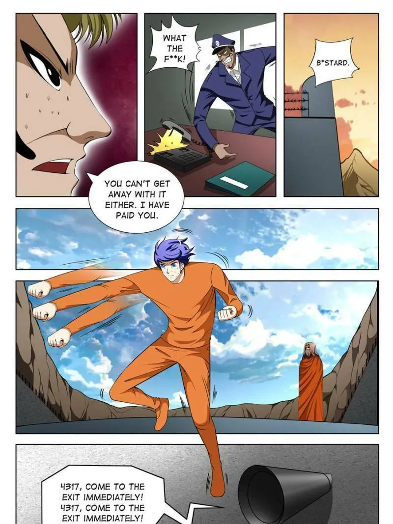 Read Penetrating Vision chapter 94 image 10 on Lezhin