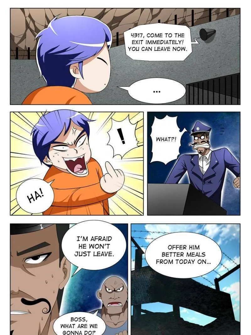 Read Penetrating Vision chapter 94 image 12 on Lezhin