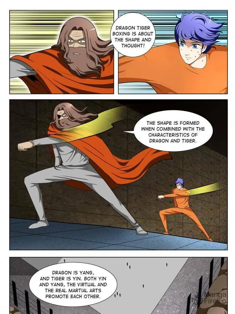 Read Penetrating Vision chapter 94 image 2 on Lezhin