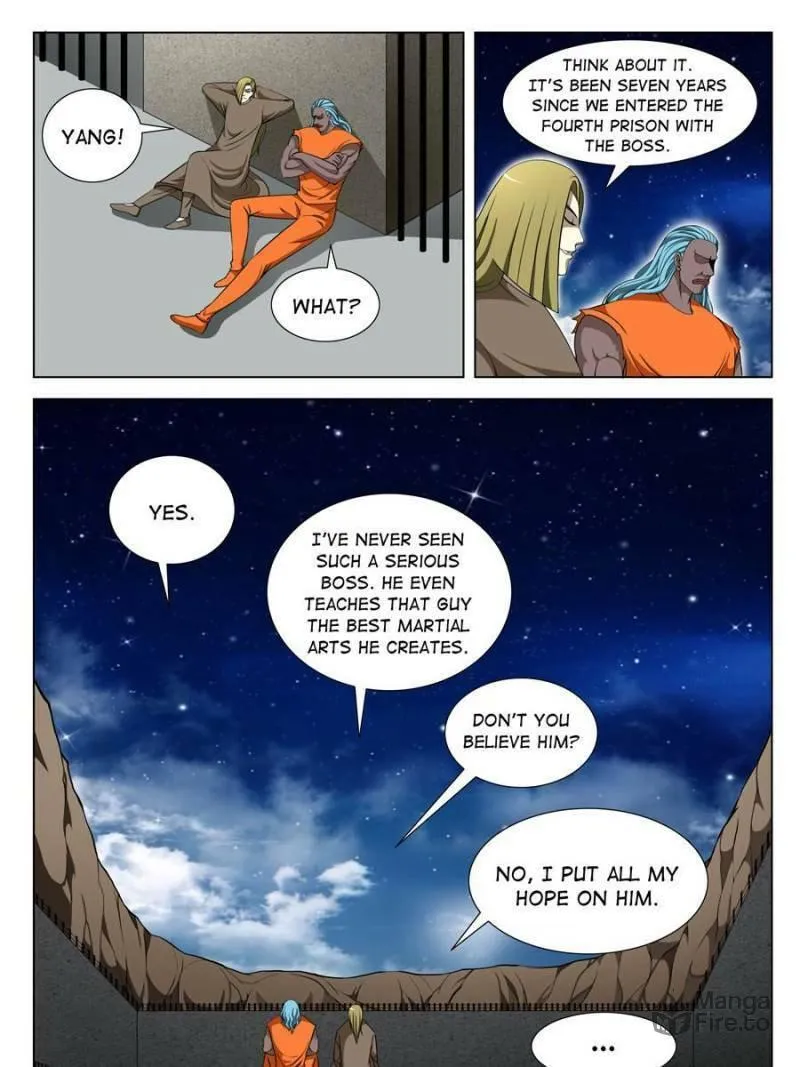 Read Penetrating Vision chapter 94 image 4 on Lezhin