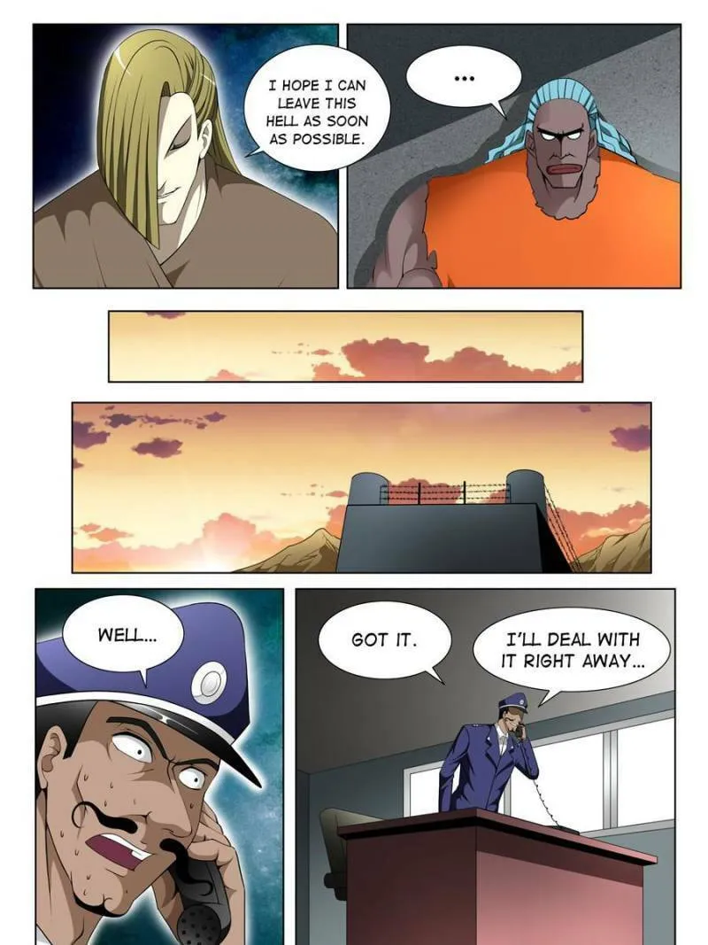 Read Penetrating Vision chapter 94 image 6 on Lezhin
