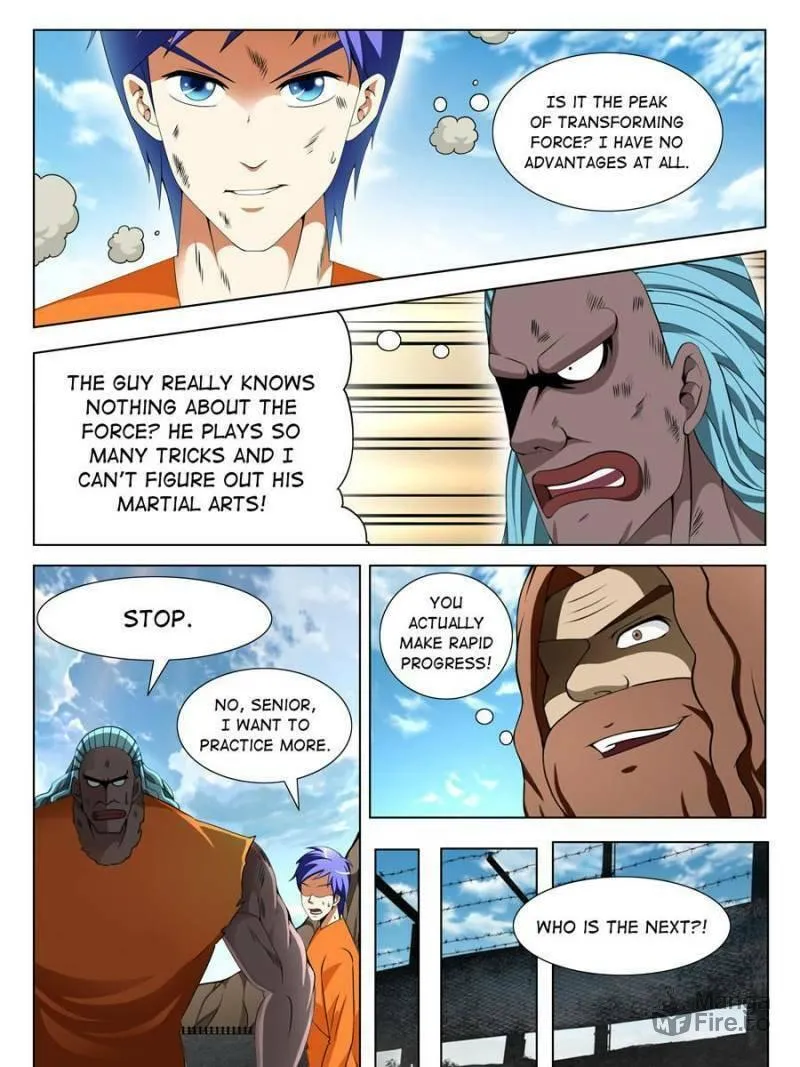 Read Penetrating Vision chapter 95 image 4 on Lezhin
