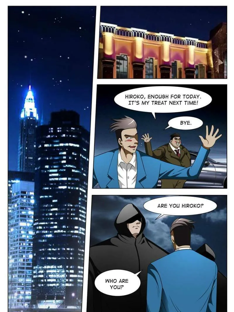 Read Penetrating Vision chapter 95 image 6 on Lezhin