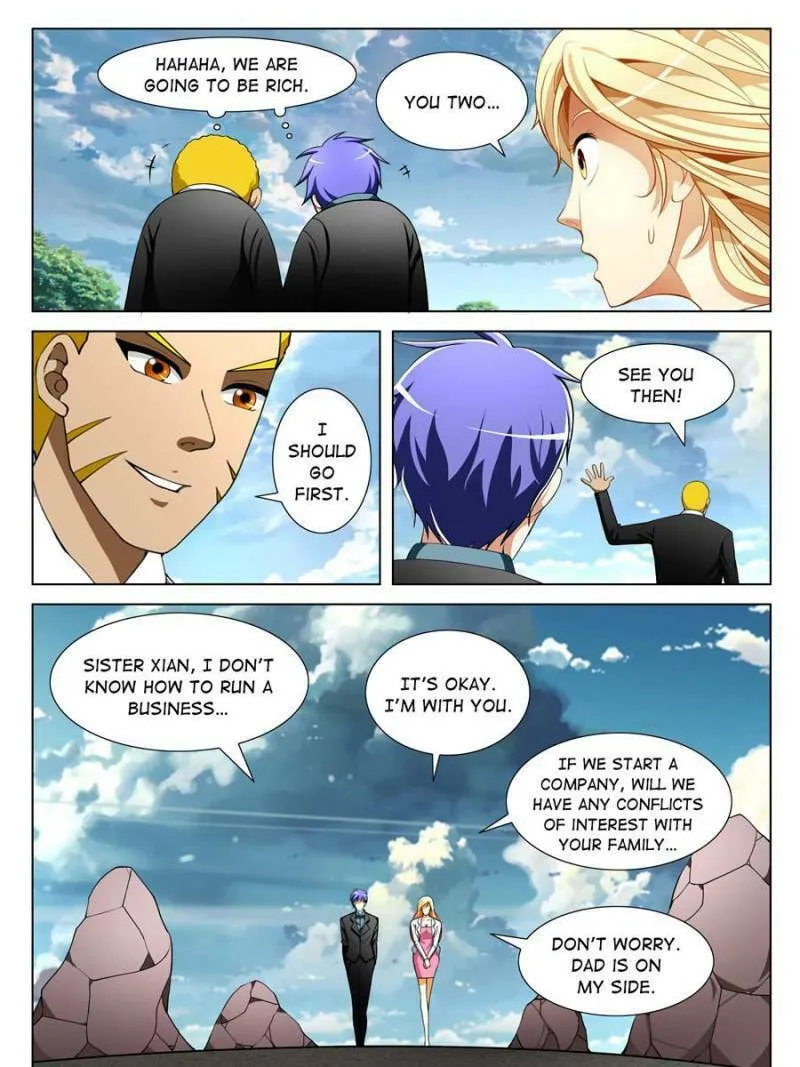 Read Penetrating Vision chapter 96 image 10 on Lezhin