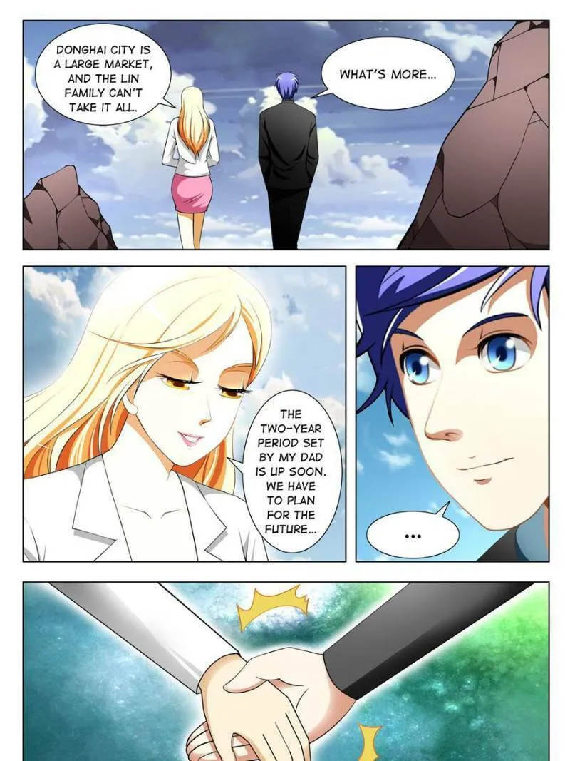Read Penetrating Vision chapter 96 image 12 on Lezhin