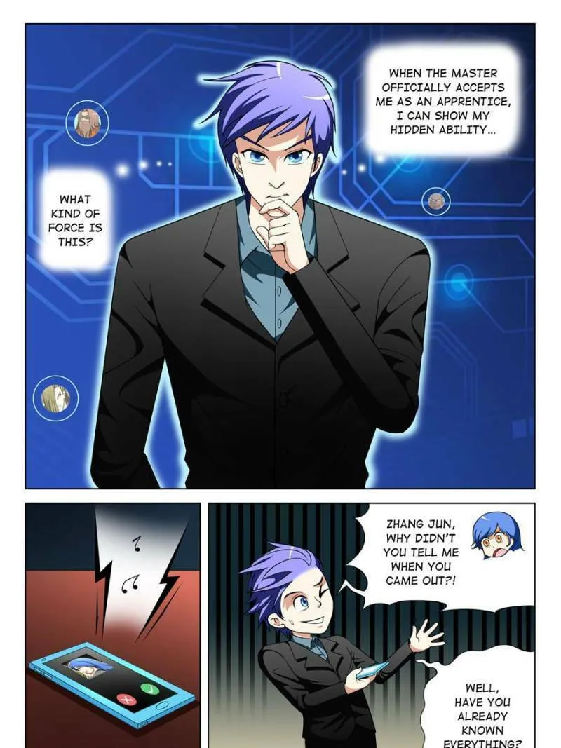 Read Penetrating Vision chapter 97 image 6 on Lezhin
