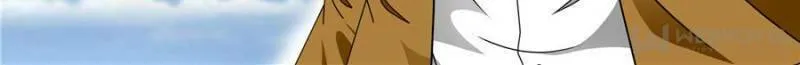 Read Penetrating Vision chapter 98 image 1 on Lezhin