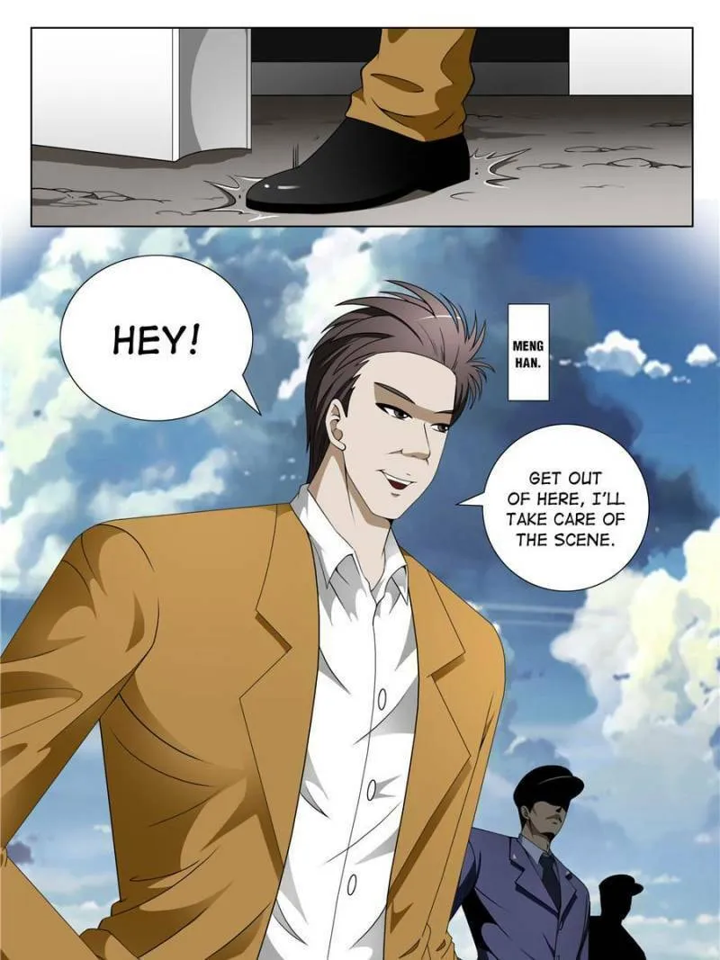 Read Penetrating Vision chapter 98 image 12 on Lezhin