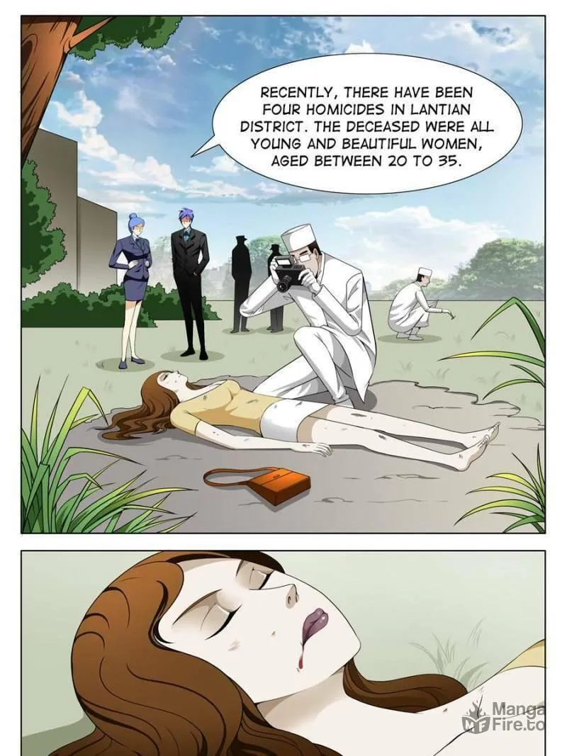 Read Penetrating Vision chapter 98 image 2 on Lezhin