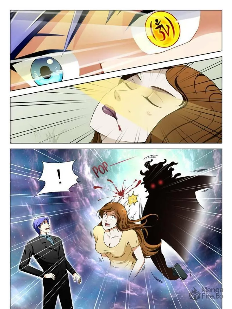 Read Penetrating Vision chapter 98 image 8 on Lezhin