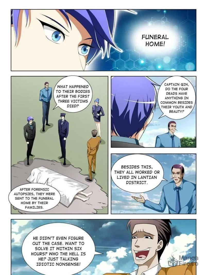 Read Penetrating Vision chapter 99 image 14 on Lezhin