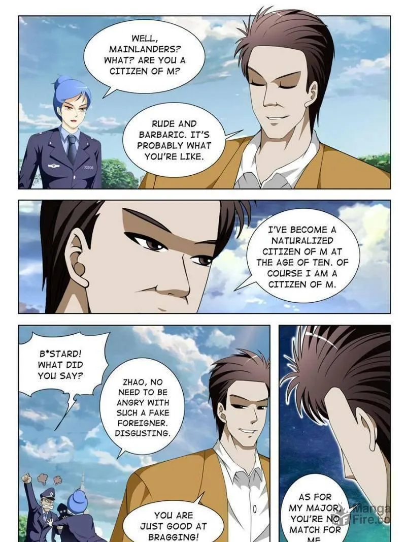 Read Penetrating Vision chapter 99 image 2 on Lezhin