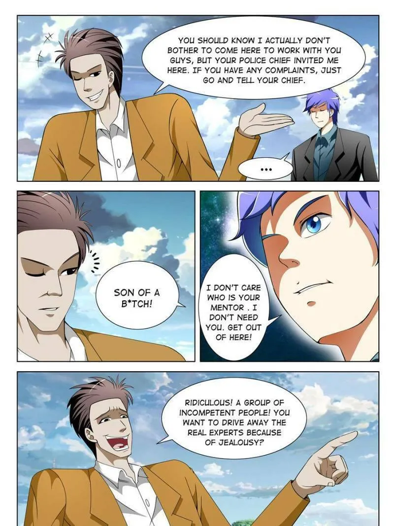 Read Penetrating Vision chapter 99 image 6 on Lezhin