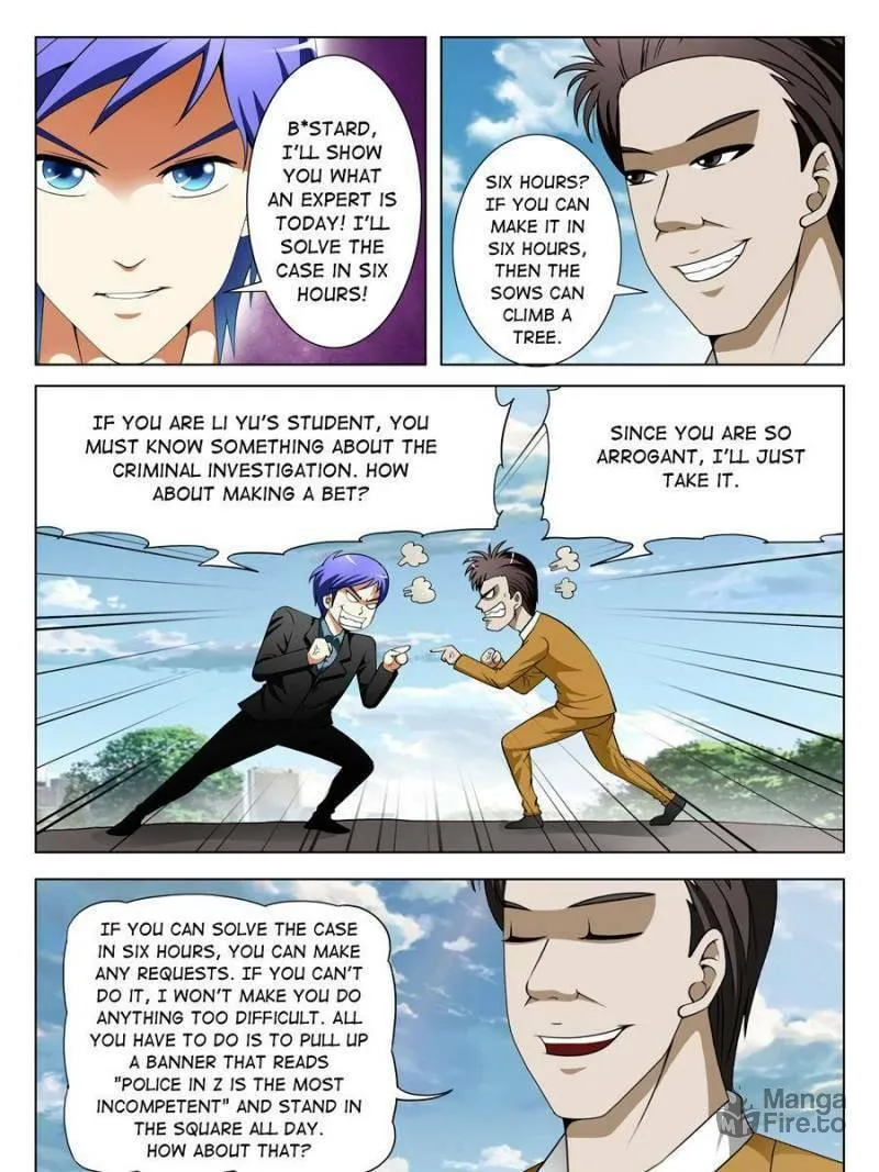 Read Penetrating Vision chapter 99 image 8 on Lezhin