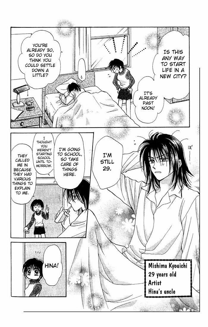 Read Penguin☆Brothers chapter 1 image 10 on Lezhin
