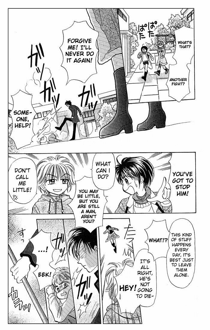 Read Penguin☆Brothers chapter 1 image 39 on Lezhin