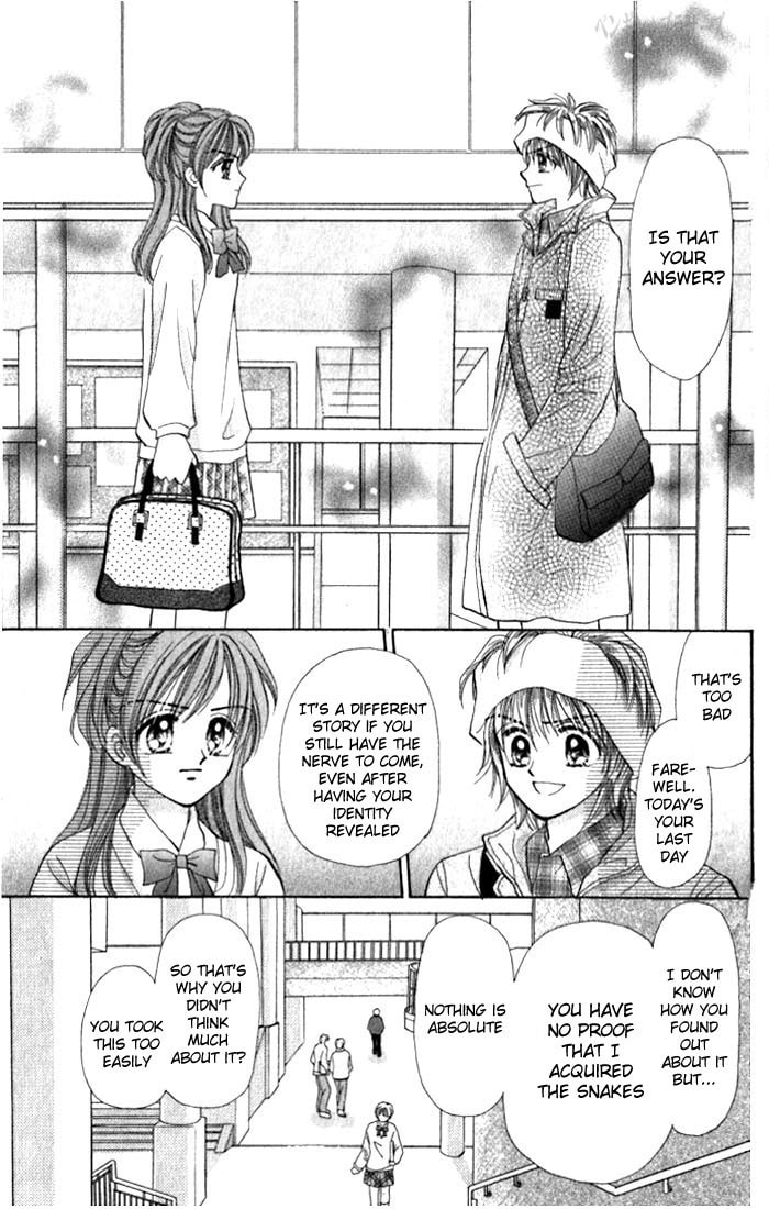 Read Penguin☆Brothers chapter 10 image 13 on Lezhin