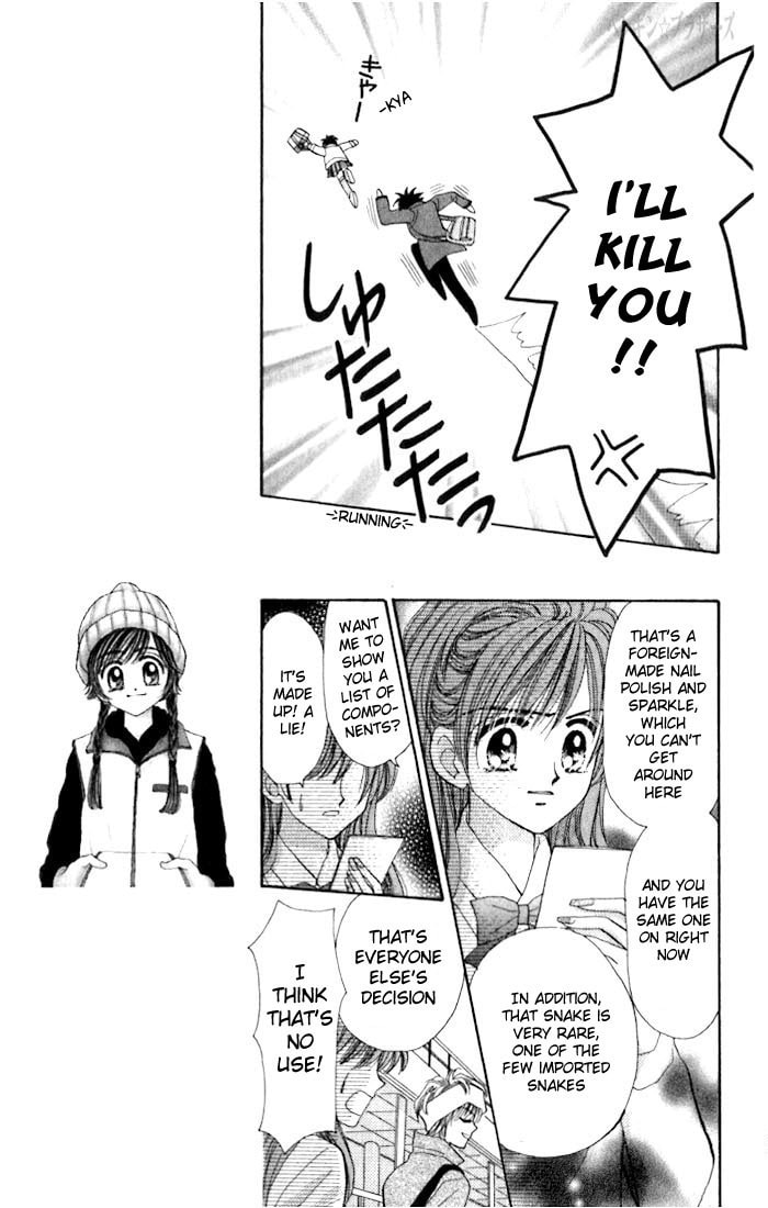 Read Penguin☆Brothers chapter 10 image 15 on Lezhin