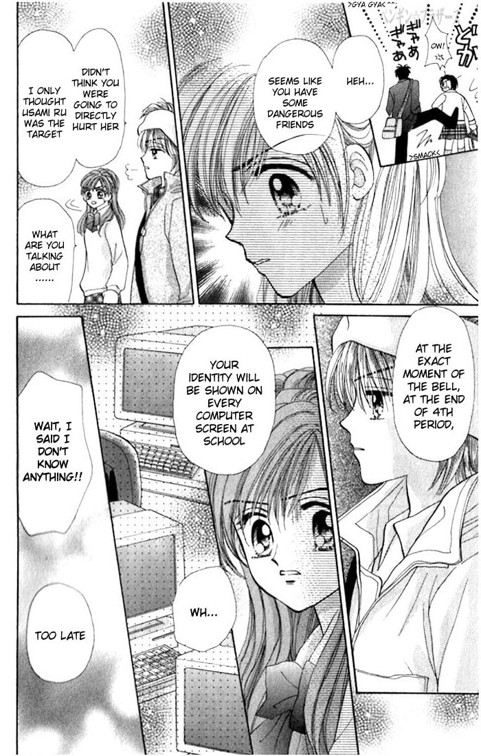 Read Penguin☆Brothers chapter 10 image 18 on Lezhin