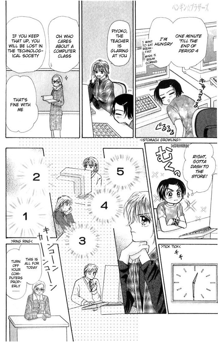 Read Penguin☆Brothers chapter 10 image 20 on Lezhin