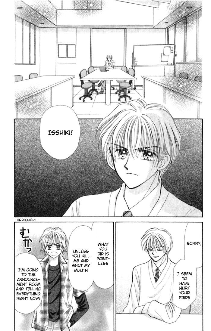 Read Penguin☆Brothers chapter 10 image 23 on Lezhin