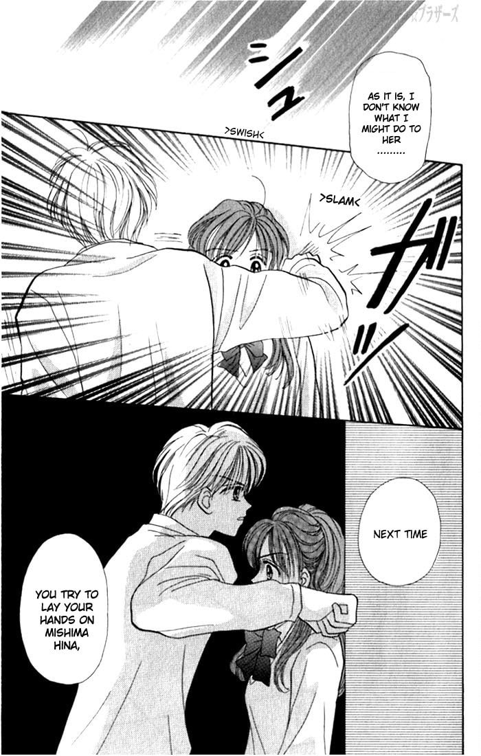 Read Penguin☆Brothers chapter 10 image 29 on Lezhin