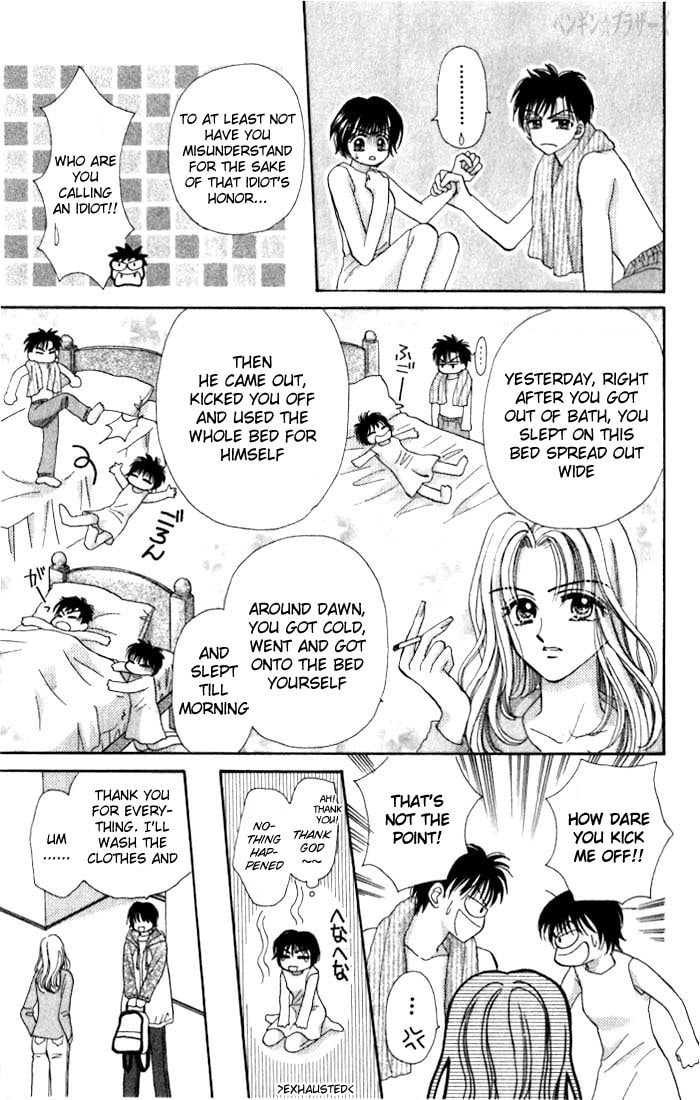 Read Penguin☆Brothers chapter 10 image 9 on Lezhin