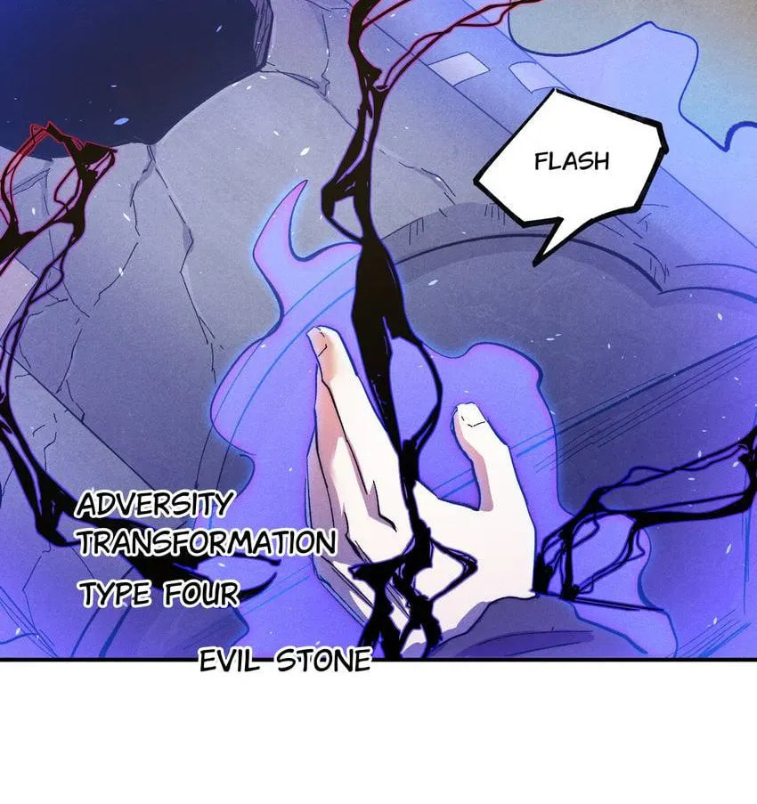 Read Penguin☆Brothers chapter 106 image 26 on Lezhin