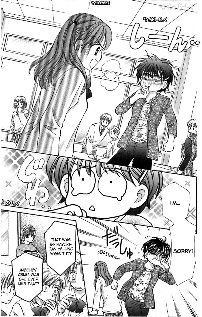 Read Penguin☆Brothers chapter 11 image 14 on Lezhin