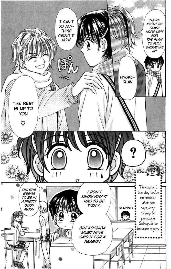 Read Penguin☆Brothers chapter 11 image 2 on Lezhin