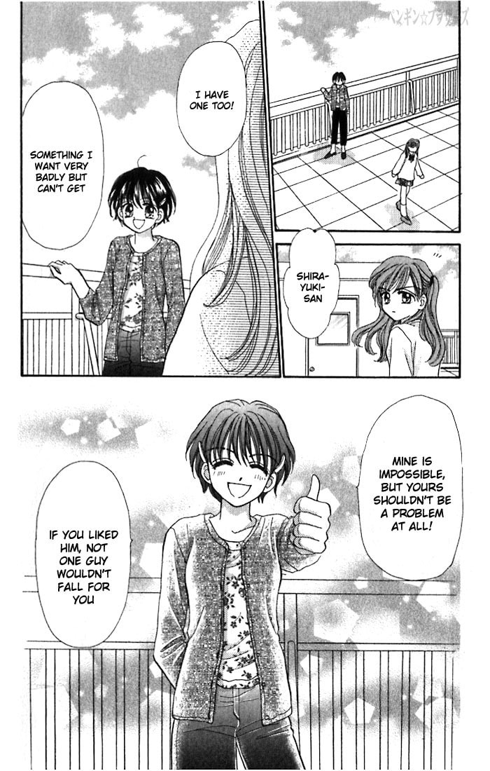 Read Penguin☆Brothers chapter 11 image 23 on Lezhin