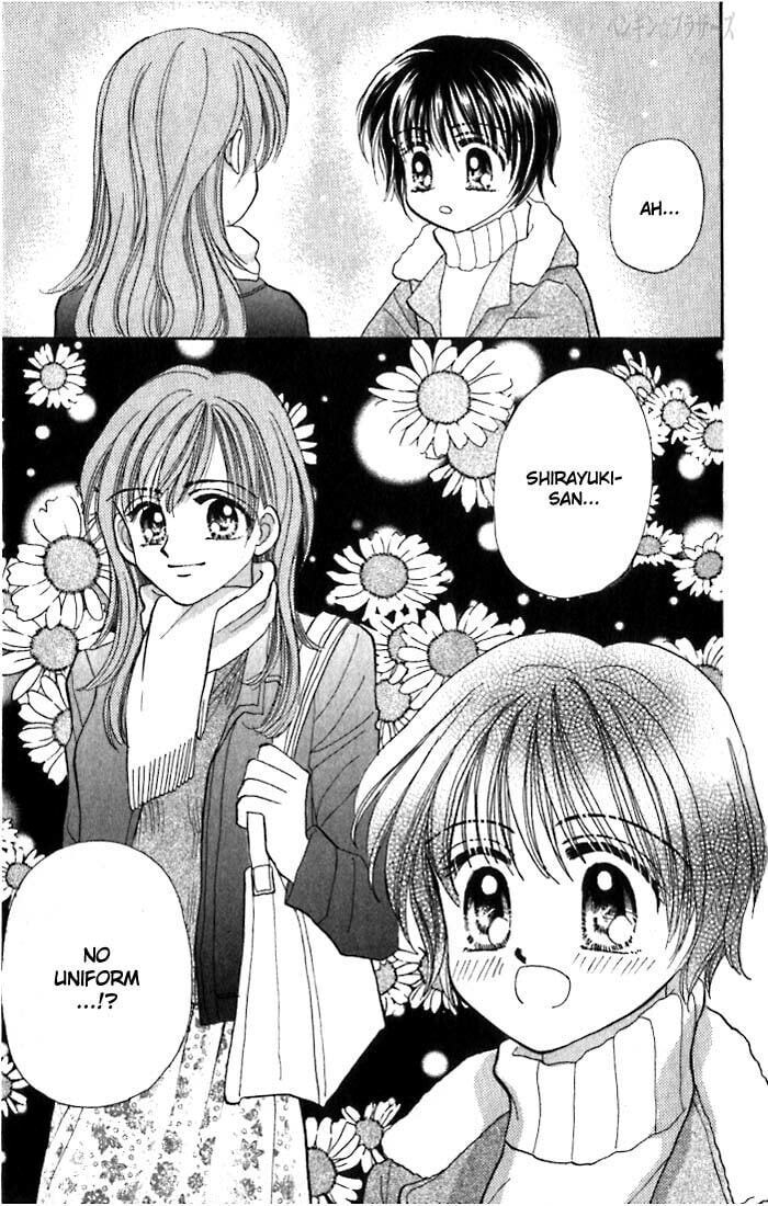 Read Penguin☆Brothers chapter 11 image 28 on Lezhin
