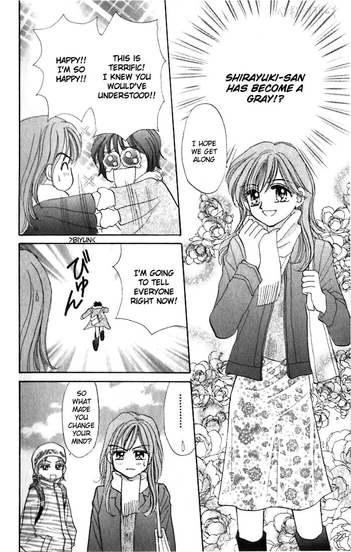 Read Penguin☆Brothers chapter 11 image 29 on Lezhin