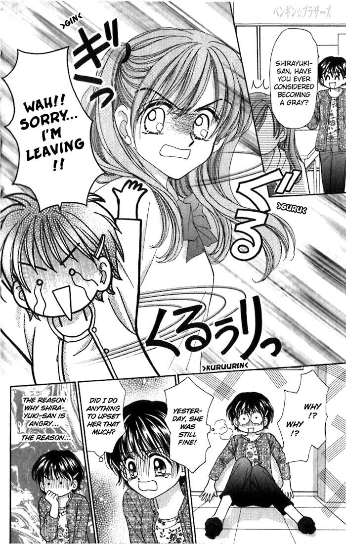 Read Penguin☆Brothers chapter 11 image 3 on Lezhin