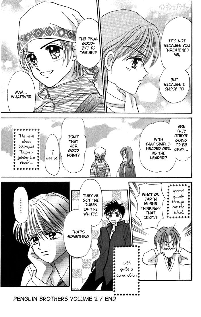 Read Penguin☆Brothers chapter 11 image 30 on Lezhin