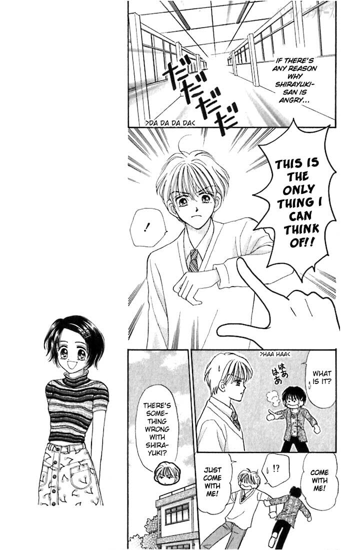 Read Penguin☆Brothers chapter 11 image 4 on Lezhin