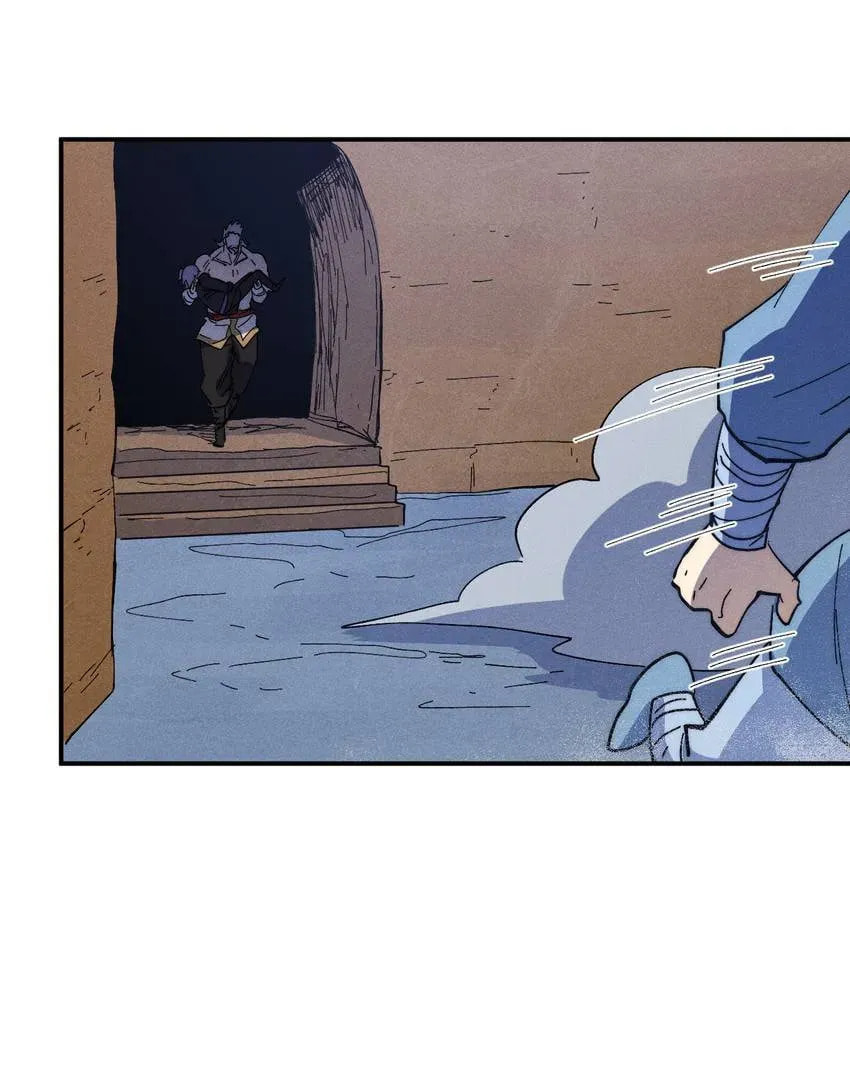 Read Penguin☆Brothers chapter 112 image 24 on Lezhin