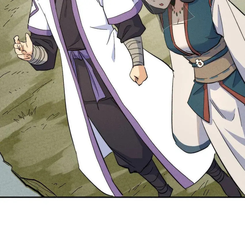 Read Penguin☆Brothers chapter 119 image 41 on Lezhin