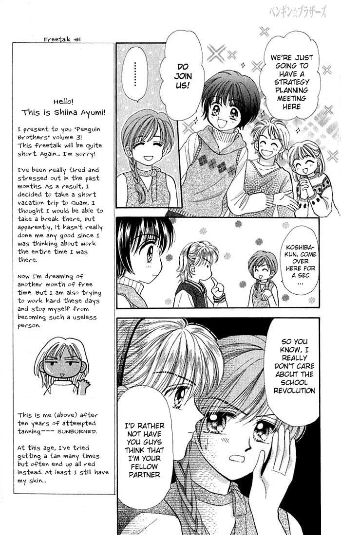 Read Penguin☆Brothers chapter 12 image 10 on Lezhin