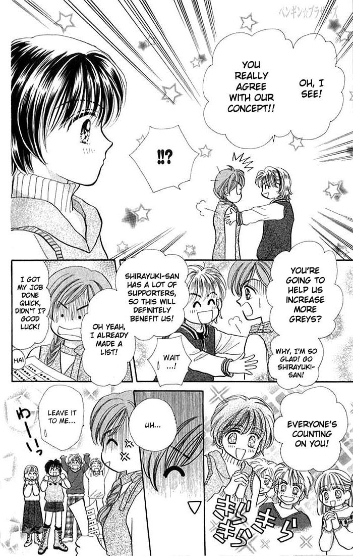 Read Penguin☆Brothers chapter 12 image 11 on Lezhin