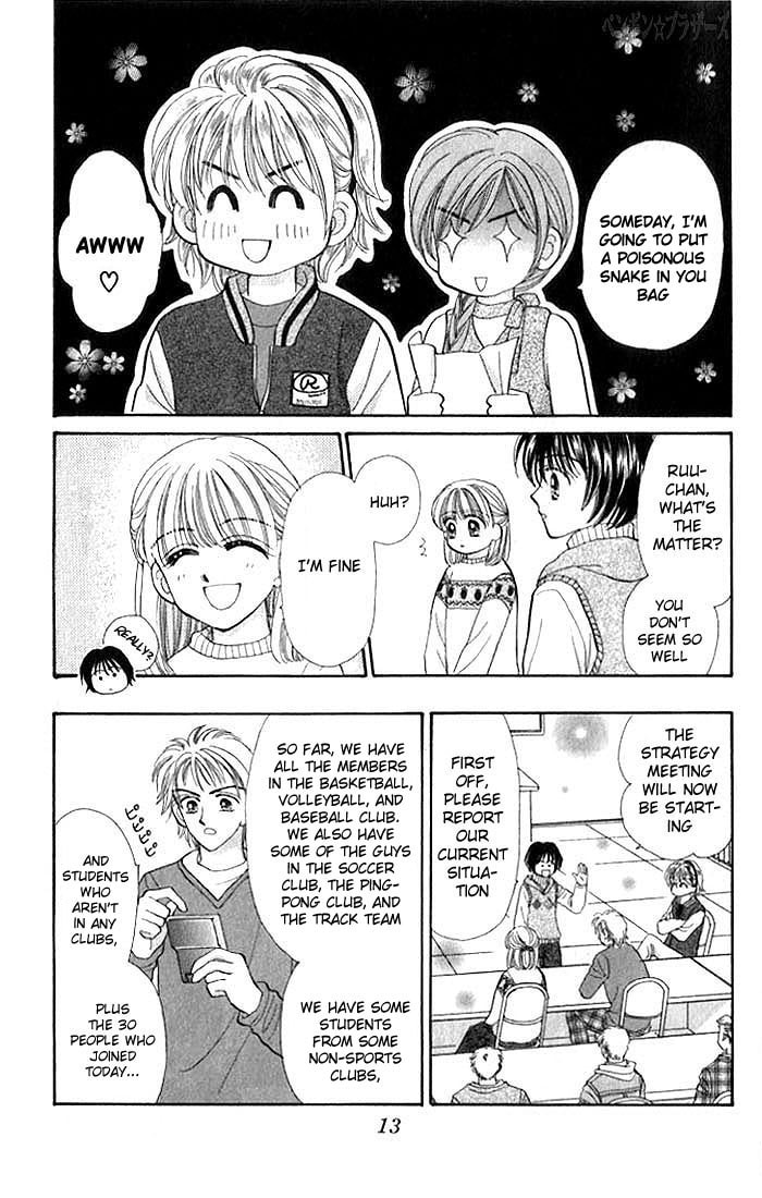Read Penguin☆Brothers chapter 12 image 12 on Lezhin
