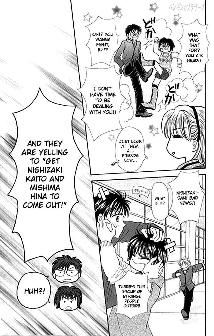 Read Penguin☆Brothers chapter 12 image 20 on Lezhin
