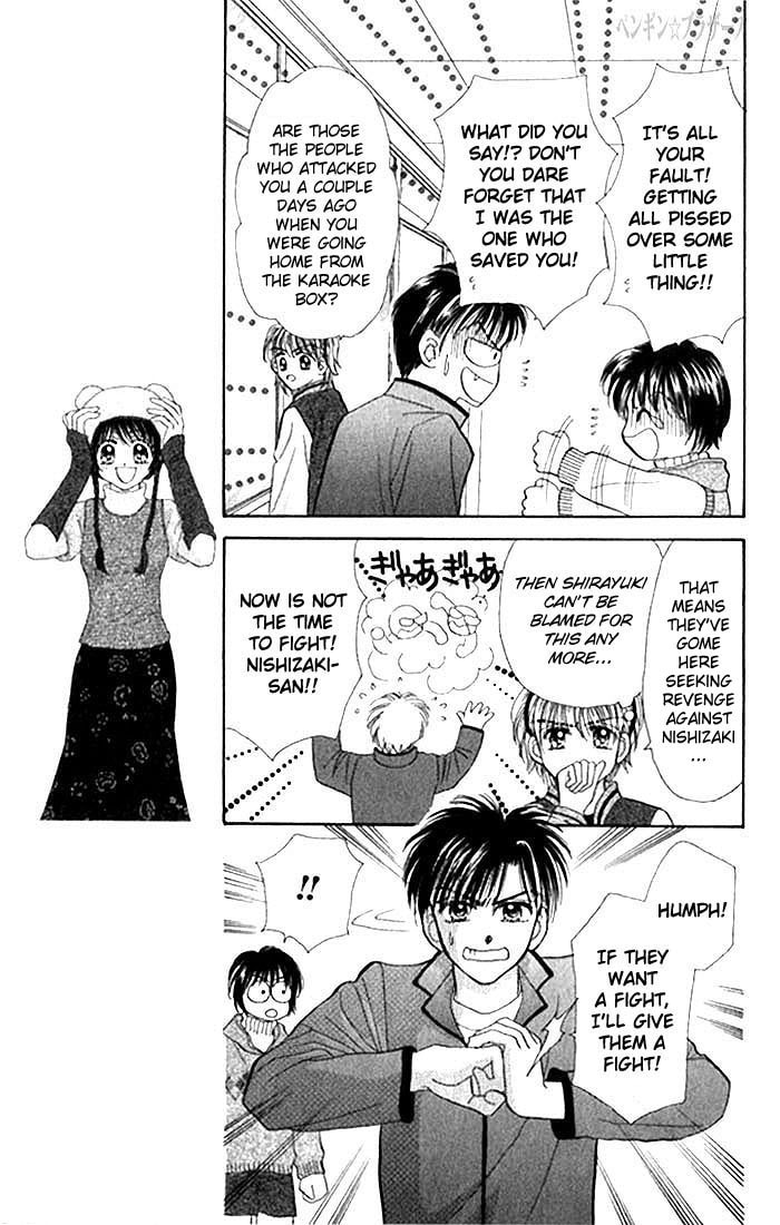 Read Penguin☆Brothers chapter 12 image 22 on Lezhin