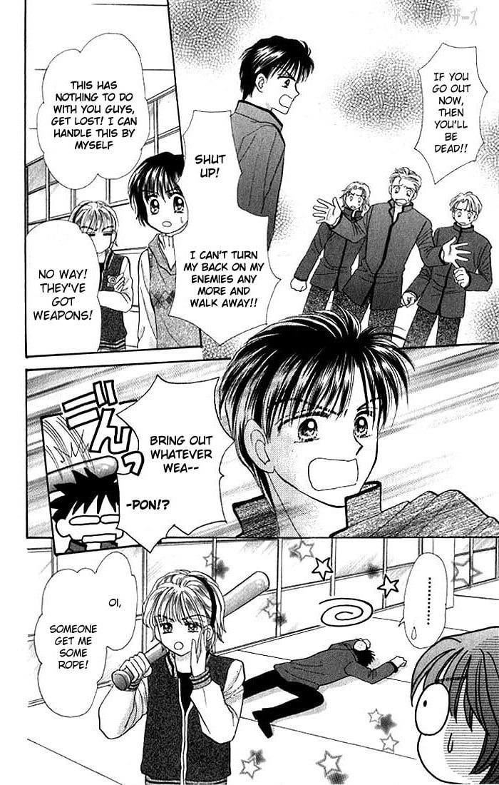 Read Penguin☆Brothers chapter 12 image 23 on Lezhin
