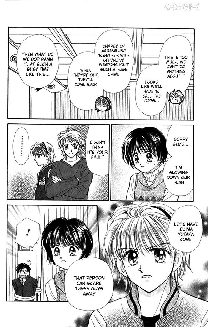Read Penguin☆Brothers chapter 12 image 25 on Lezhin