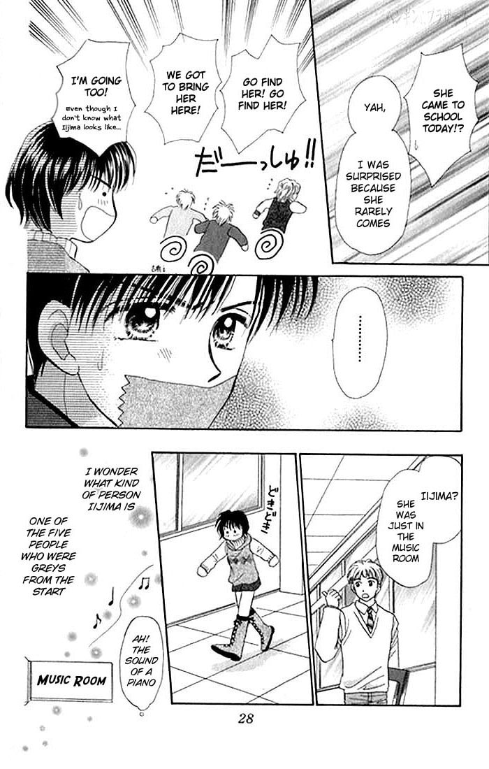 Read Penguin☆Brothers chapter 12 image 27 on Lezhin